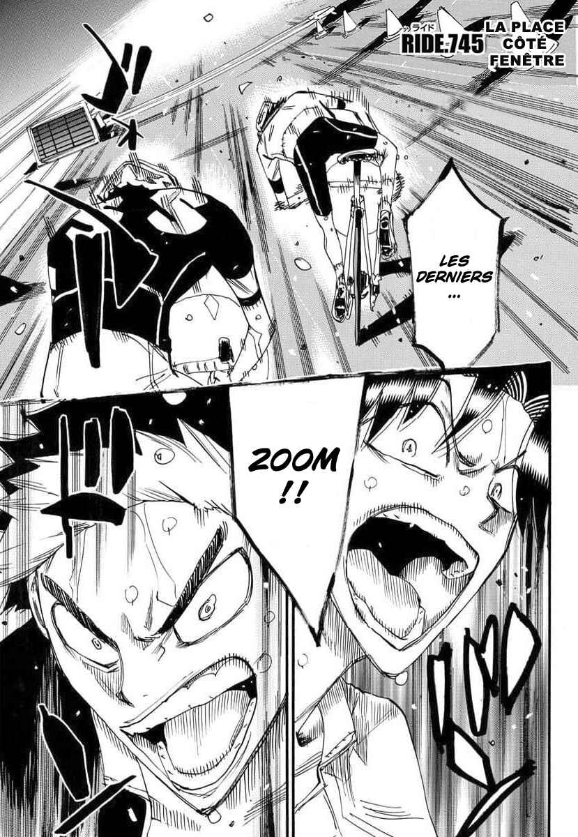 Chapter 745 - Page 3