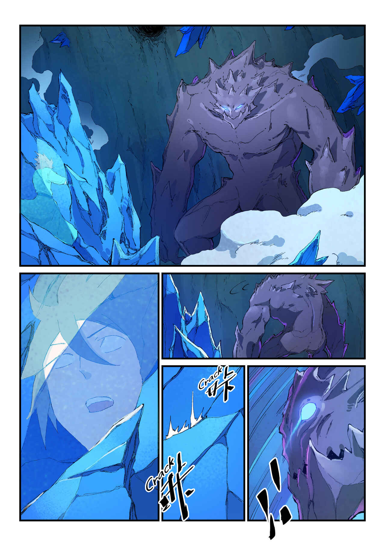 Chapter 444 - Page 3