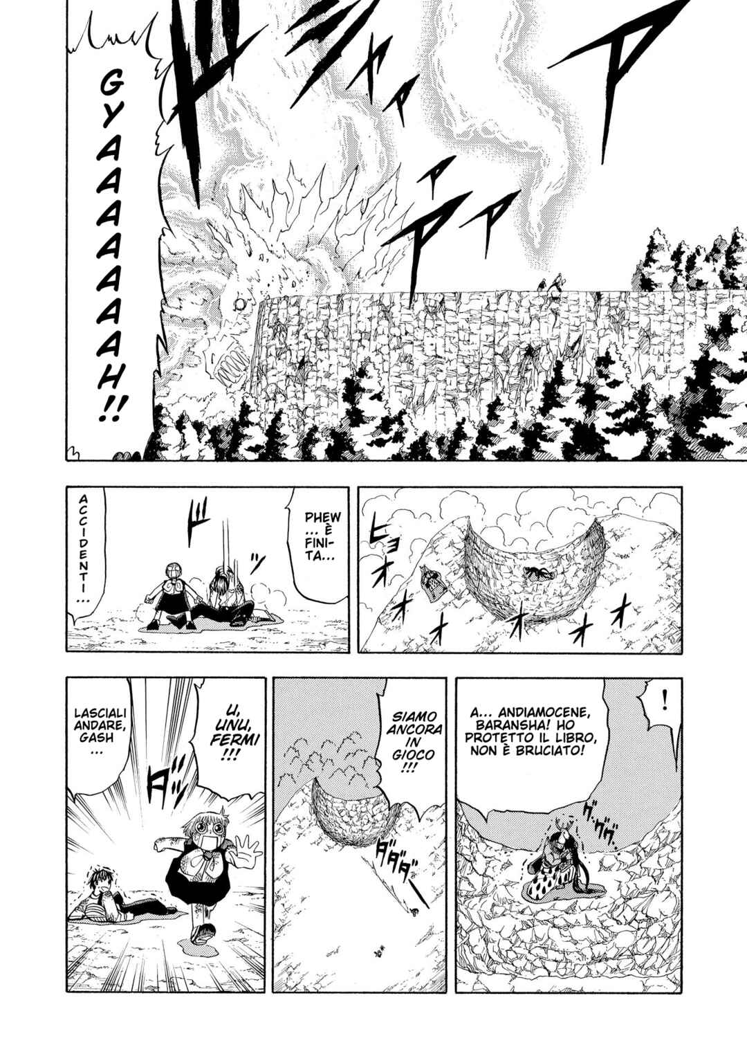 Chapter 82 - Page 16