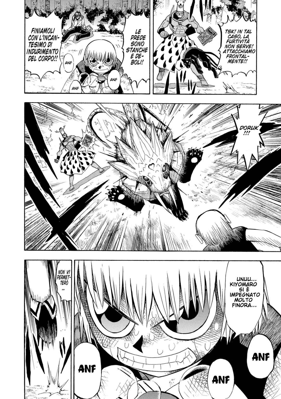 Chapter 82 - Page 6
