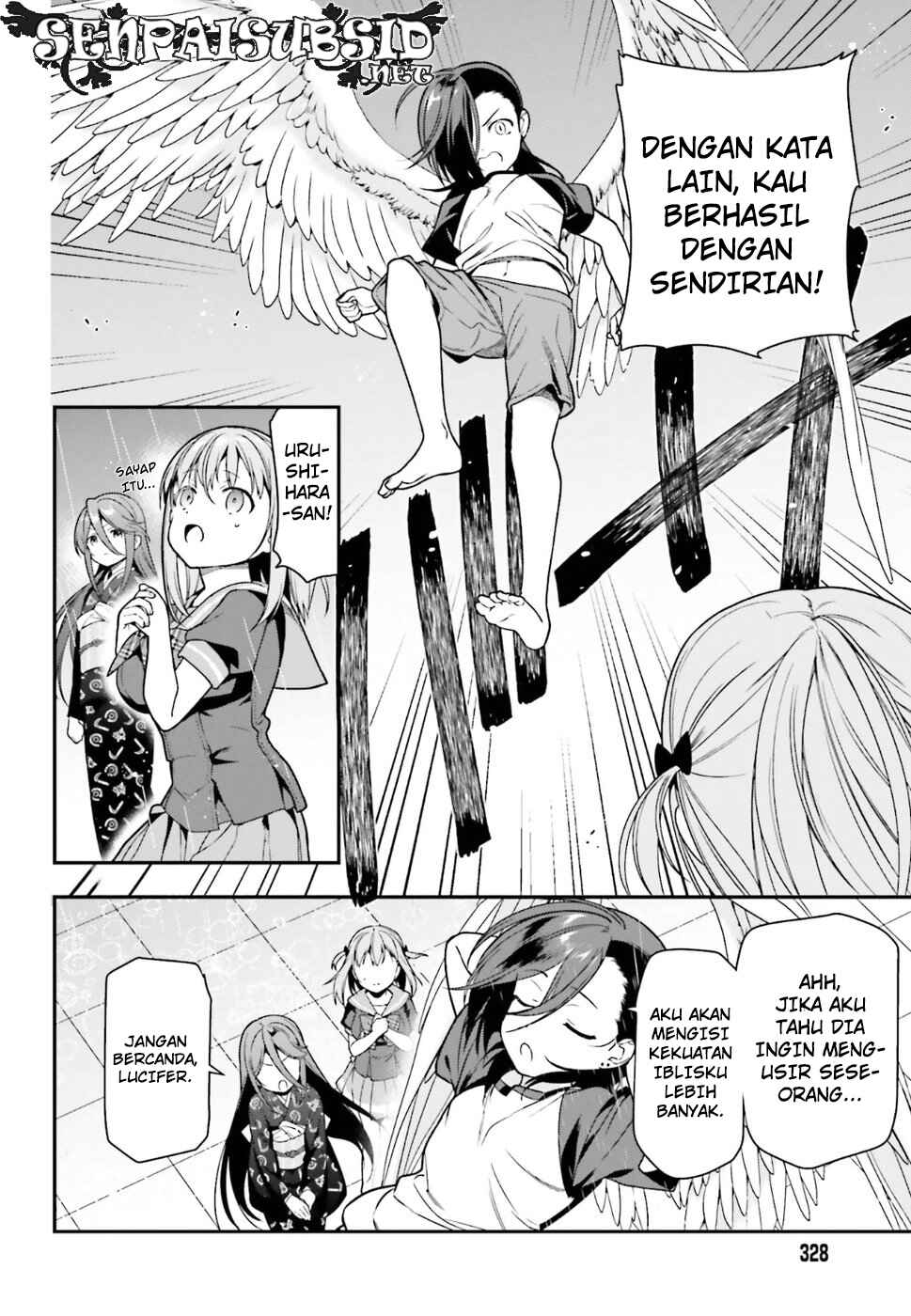 Chapter 75 - Page 17