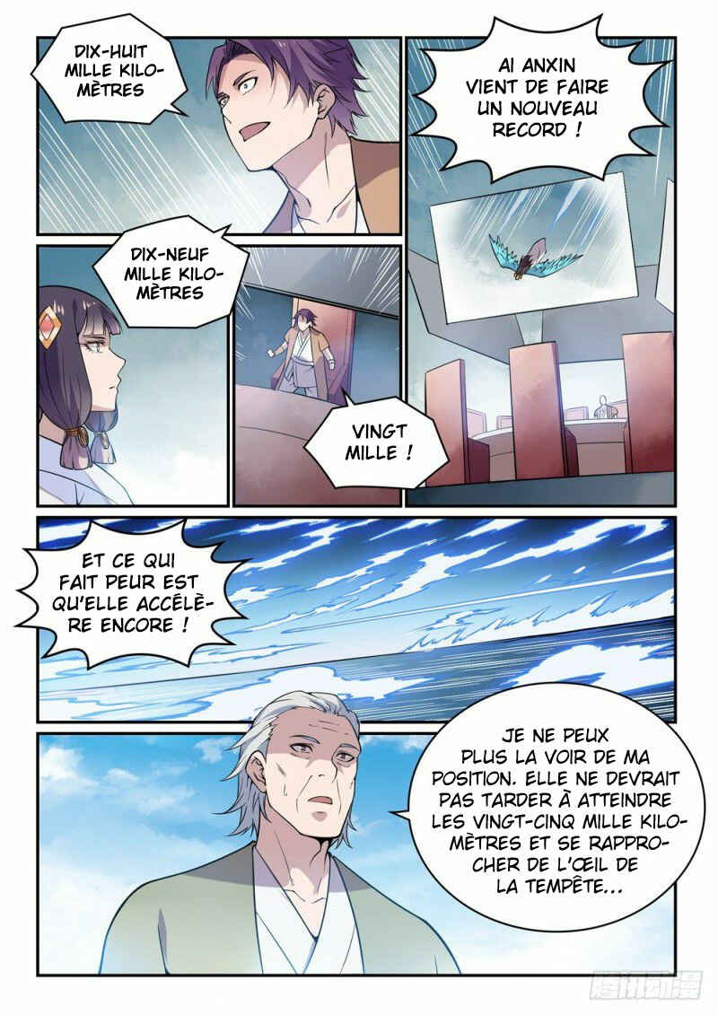 Chapter 520 - Page 12