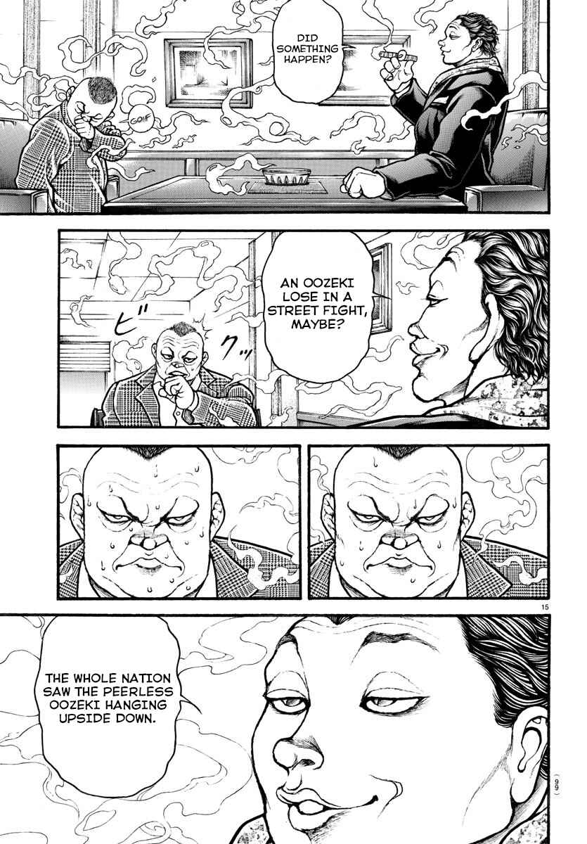 Chapter 25 - Page 16