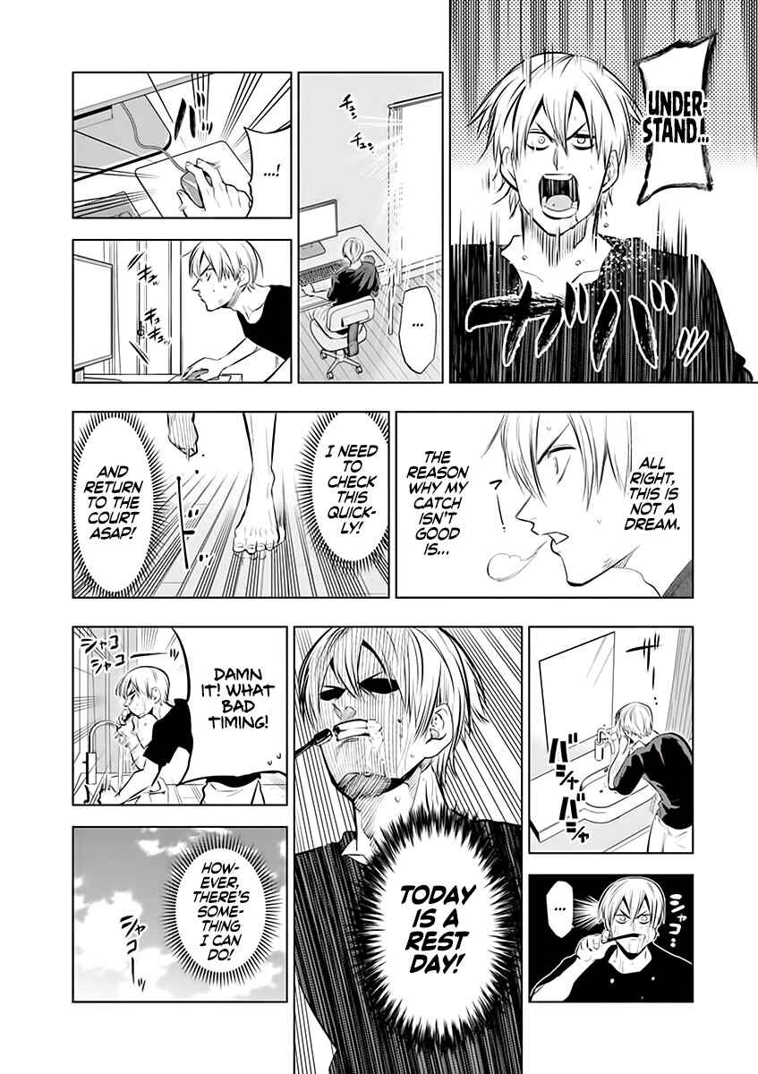 Chapter 78 - Page 4