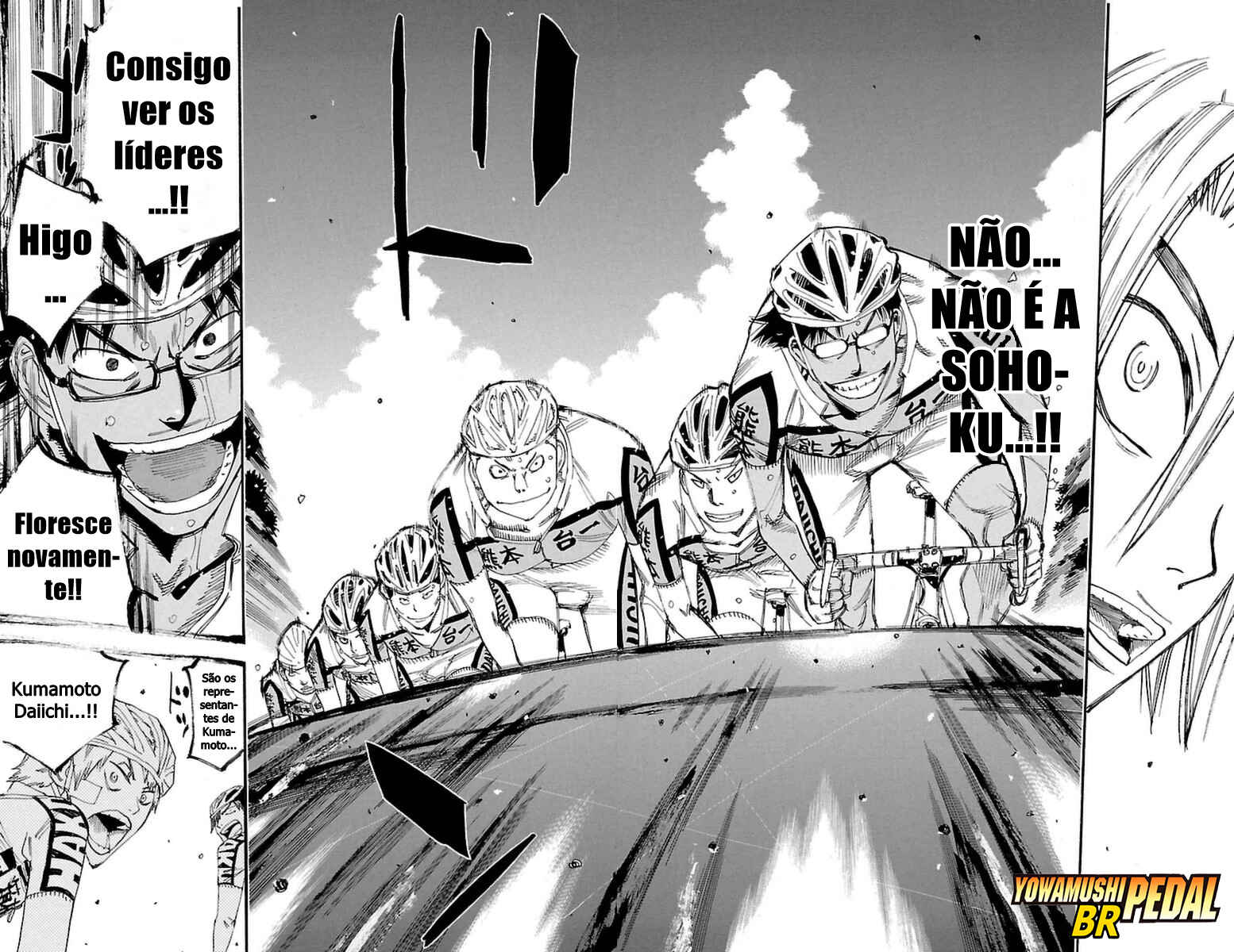 Chapter 391 - Page 19
