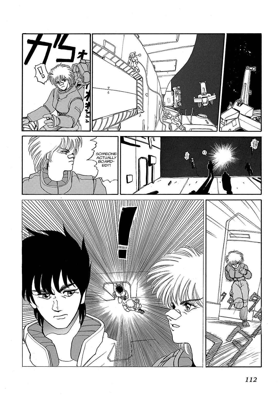 Chapter ? - Page 109