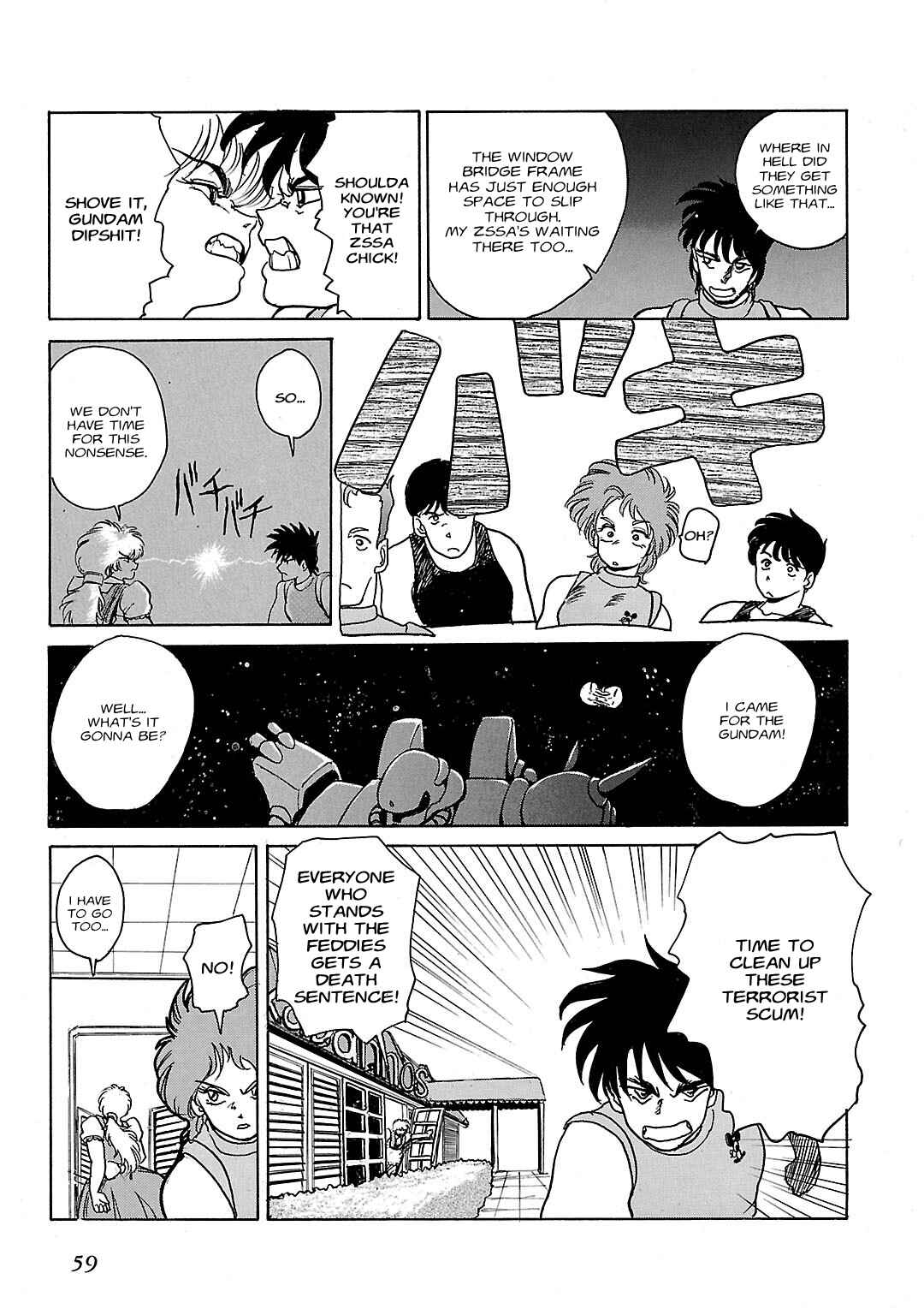 Chapter ? - Page 56