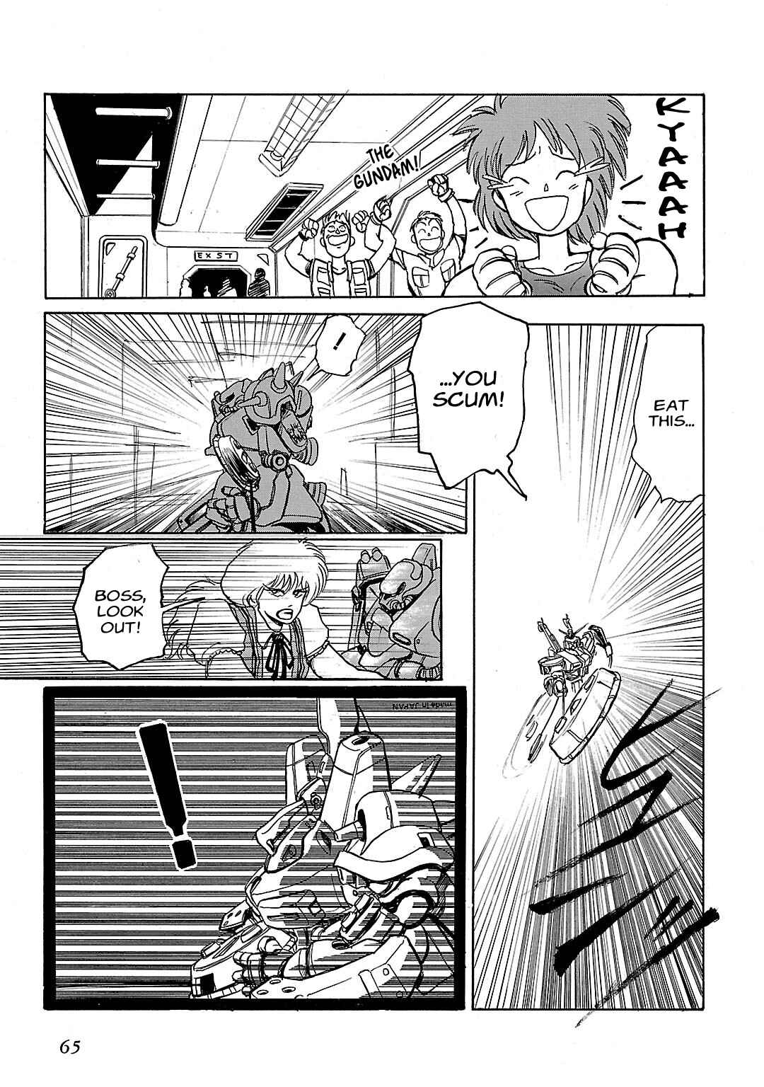 Chapter ? - Page 62
