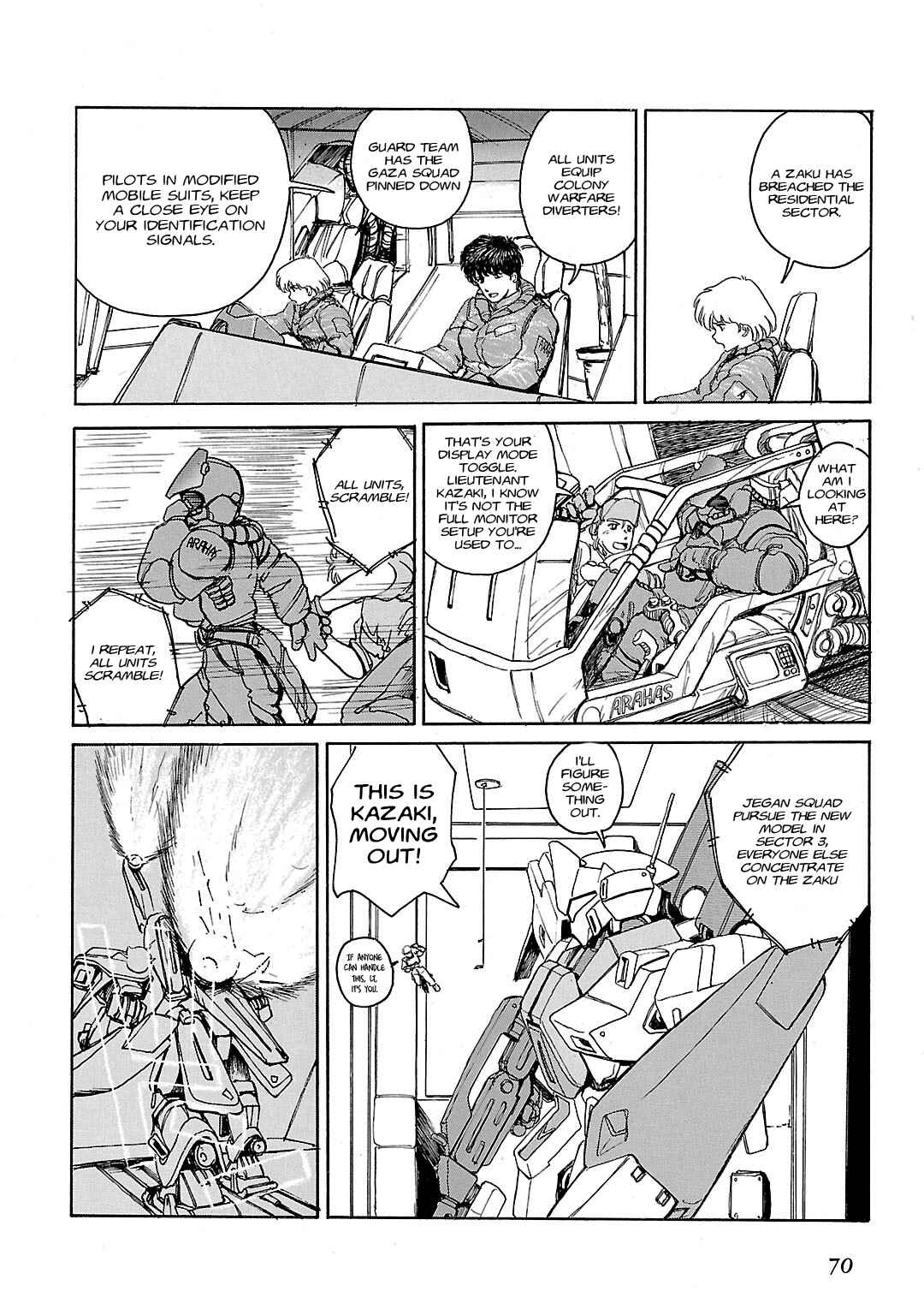 Chapter ? - Page 67