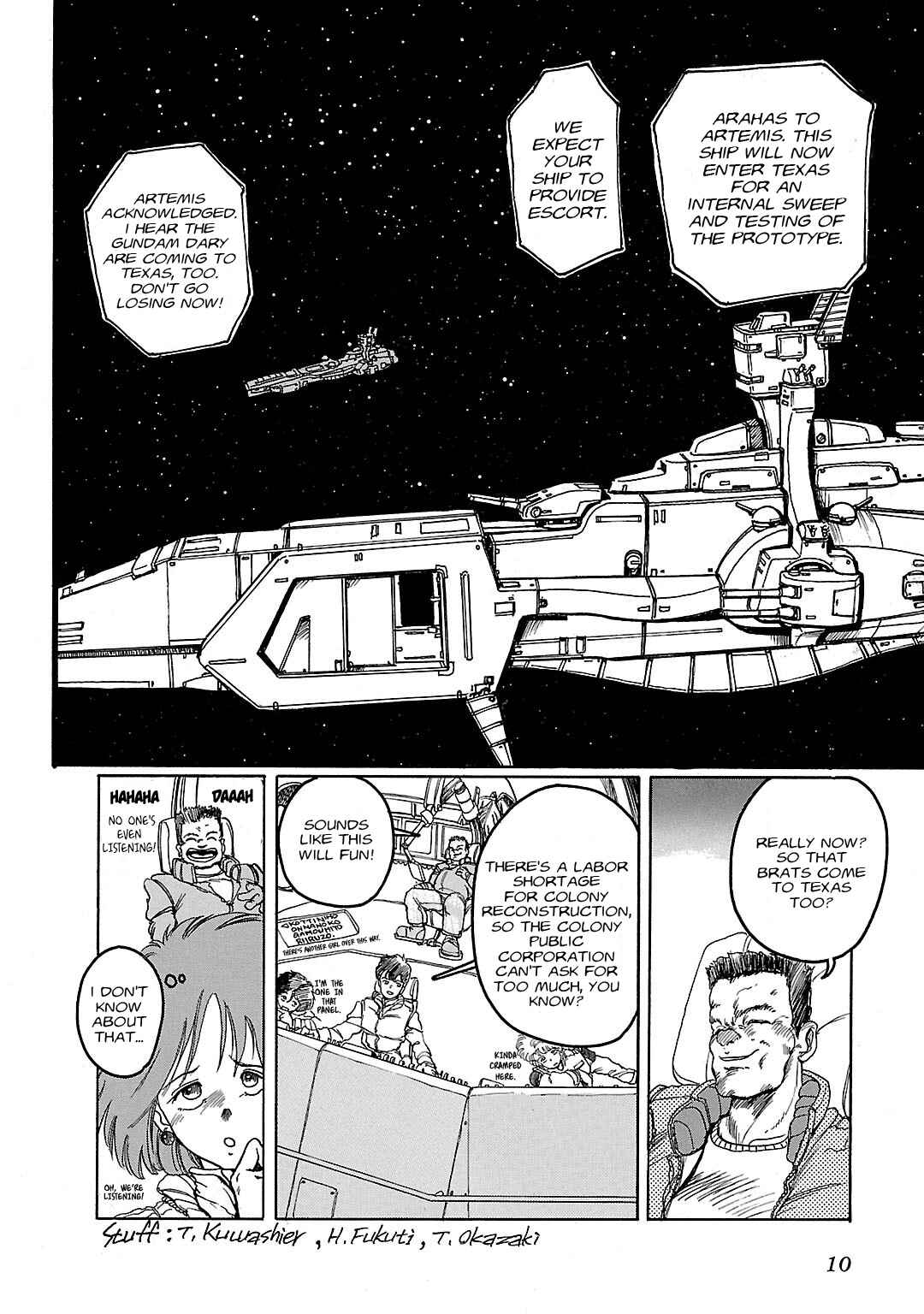 Chapter ? - Page 7