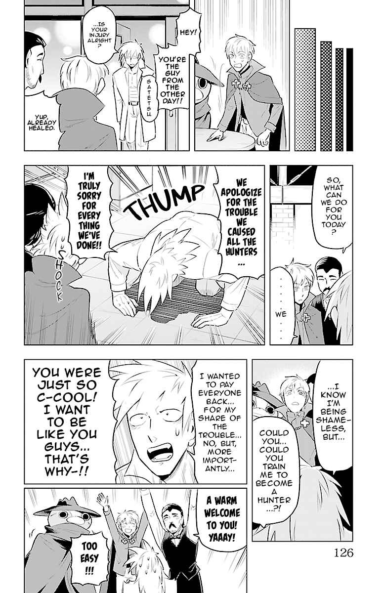 Chapter 82 - Page 10