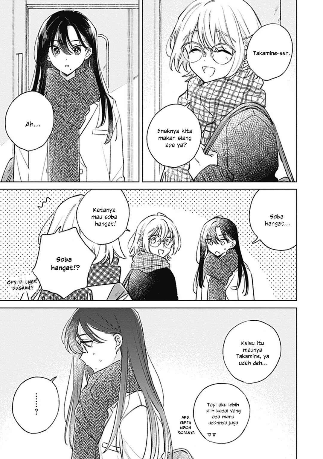 Chapter 39 - Page 19