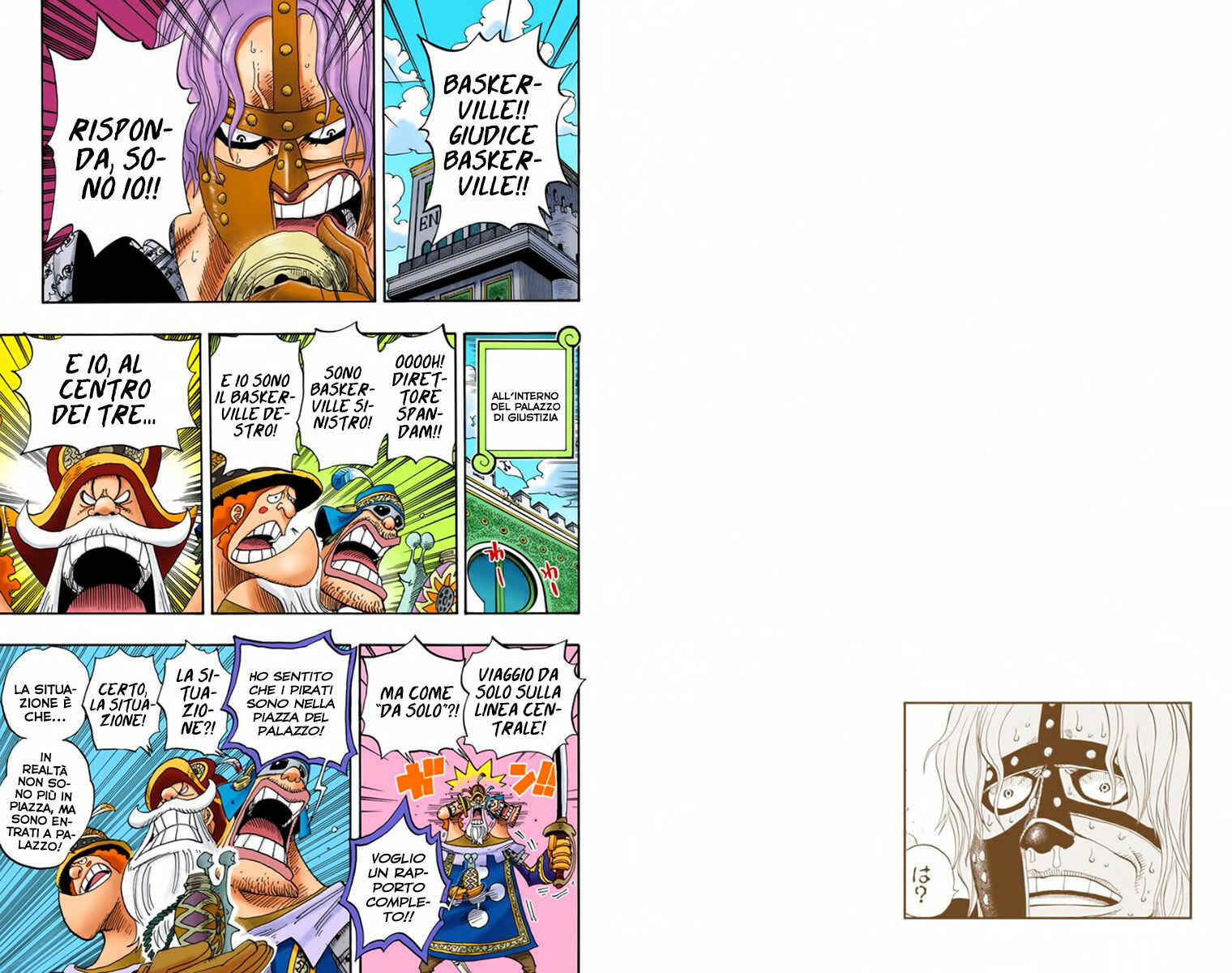 Chapter 387 - Page 2