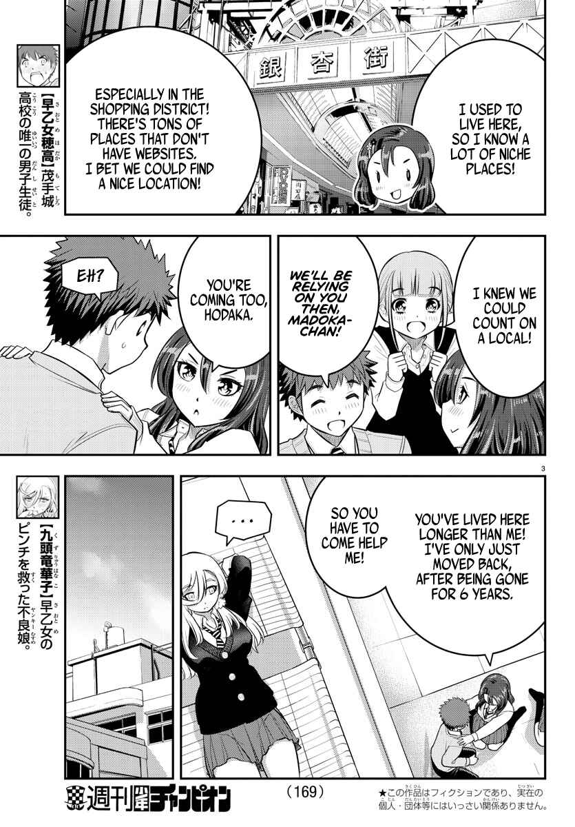 Chapter 57 - Page 4