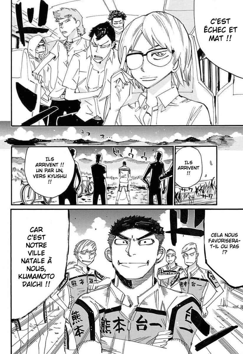 Chapter 755 - Page 13