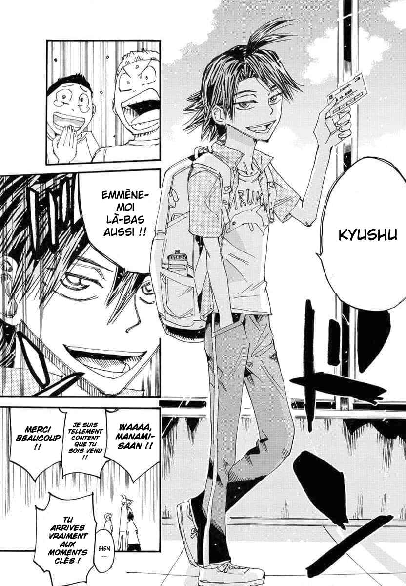 Chapter 755 - Page 6