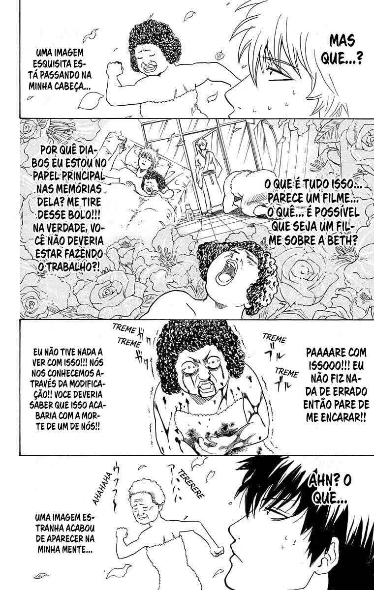 Chapter 264 - Page 17