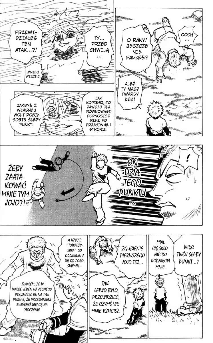 Chapter 178 - Page 14