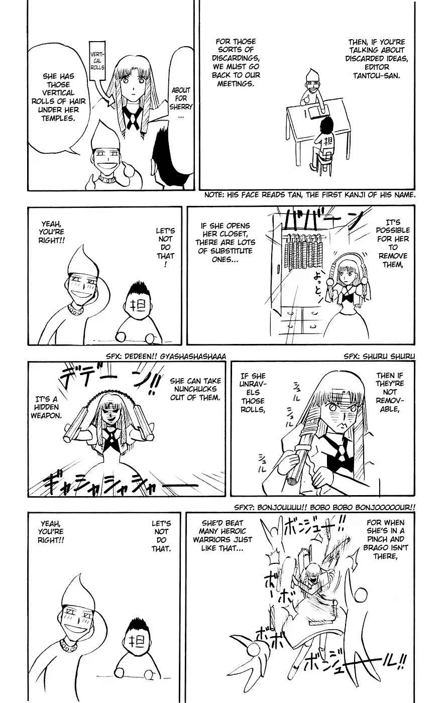 Chapter 223 - Page 20