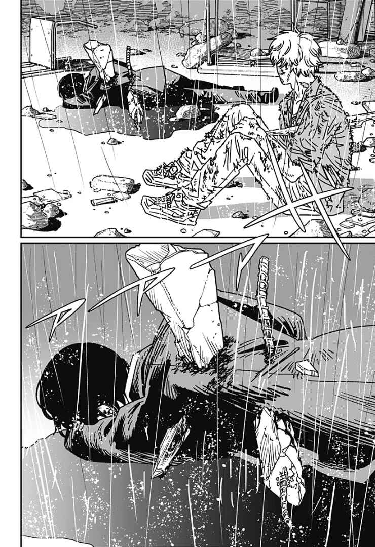 Chapter 214 - Page 3