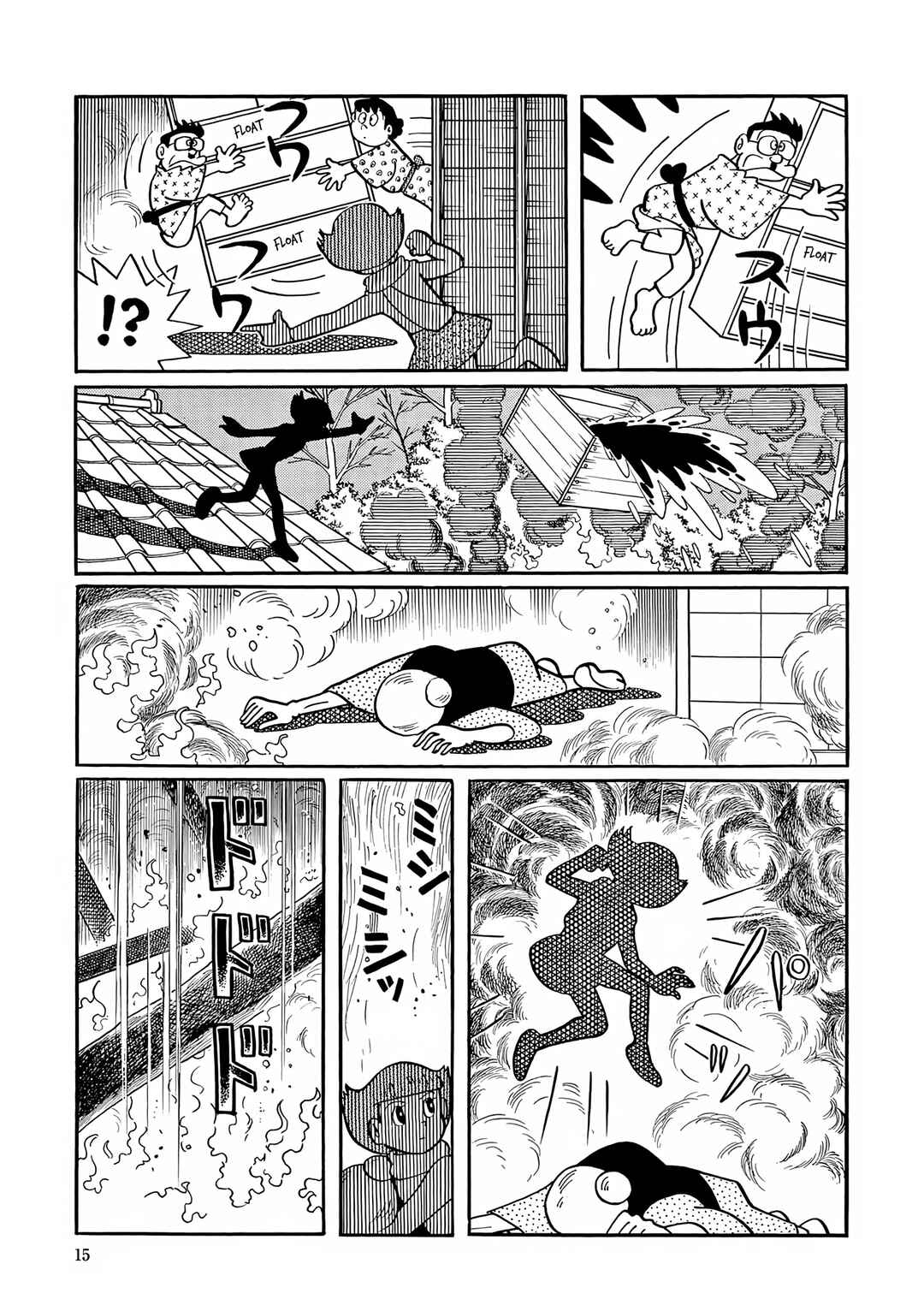 Chapter 27 - Page 13