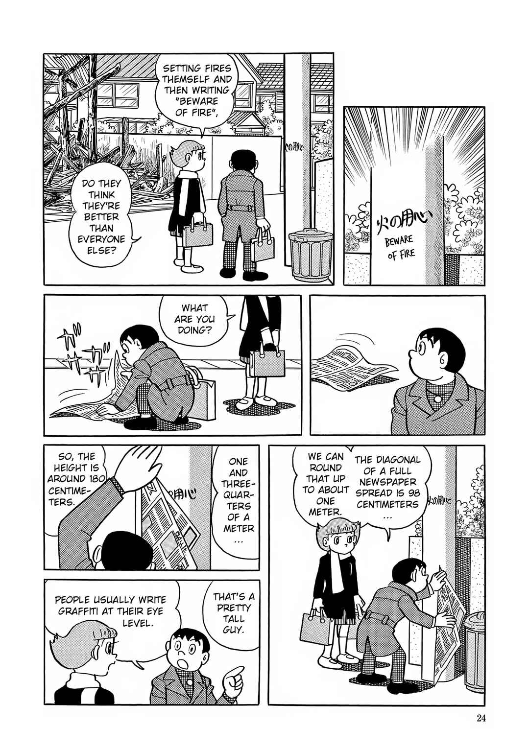Chapter 27 - Page 22