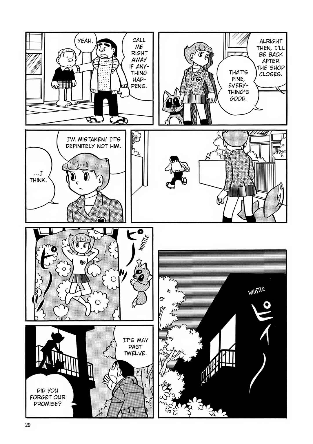 Chapter 27 - Page 27