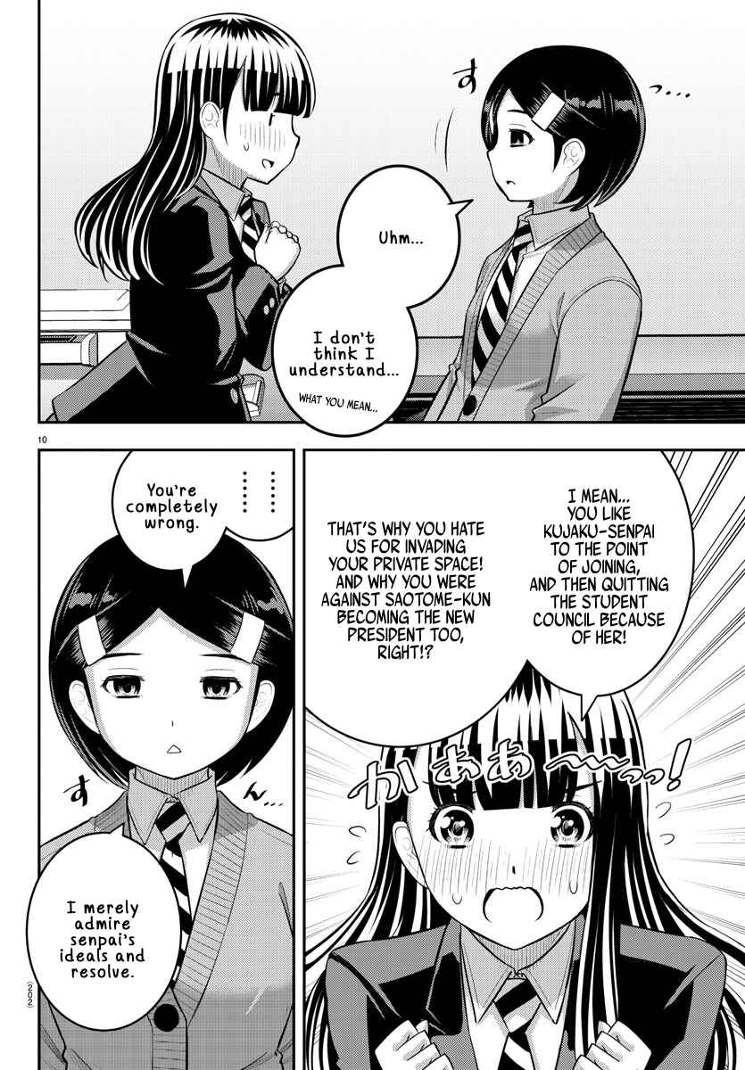 Chapter 221 - Page 10