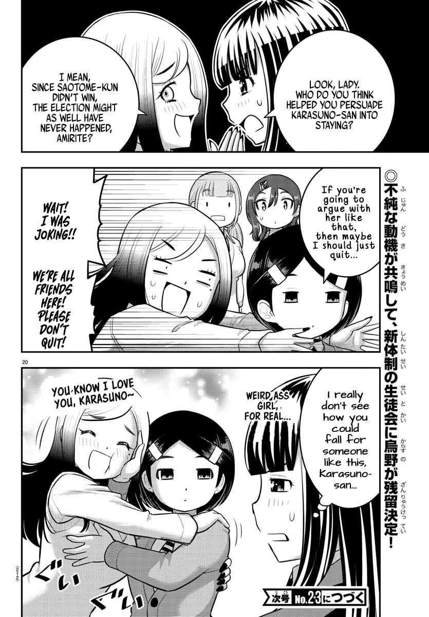 Chapter 221 - Page 20