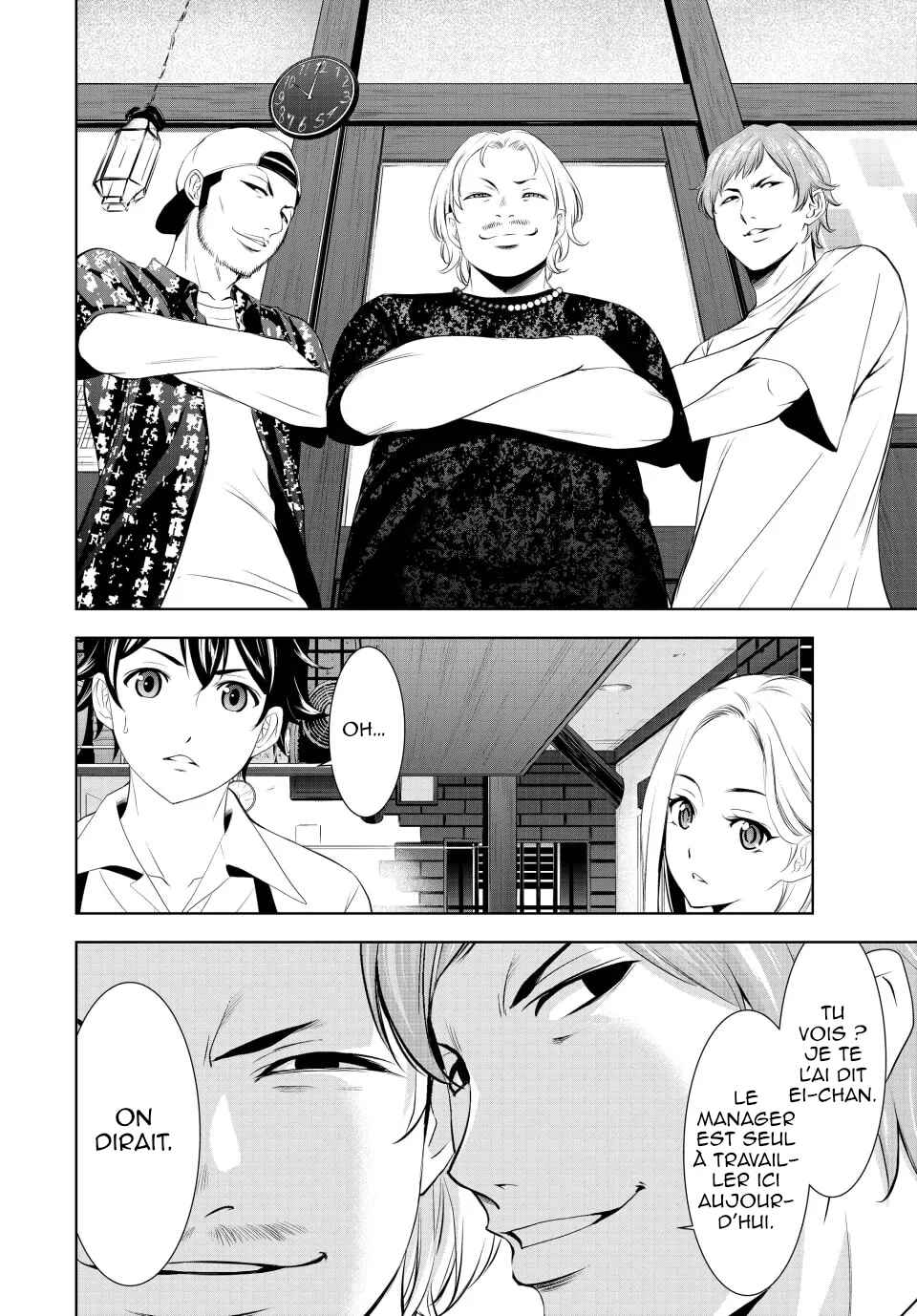 Chapter 151 - Page 12