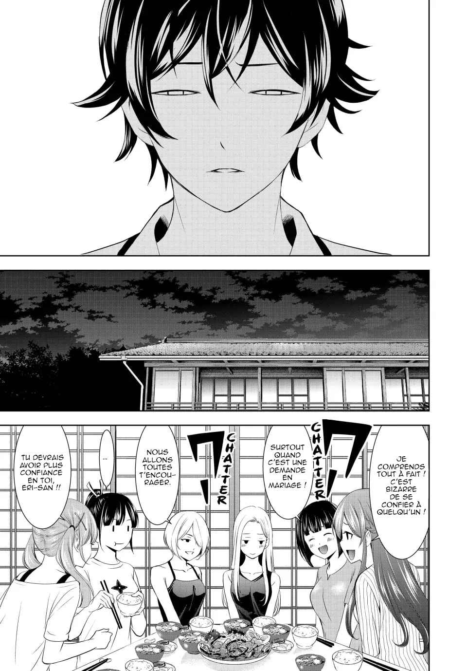 Chapter 151 - Page 19