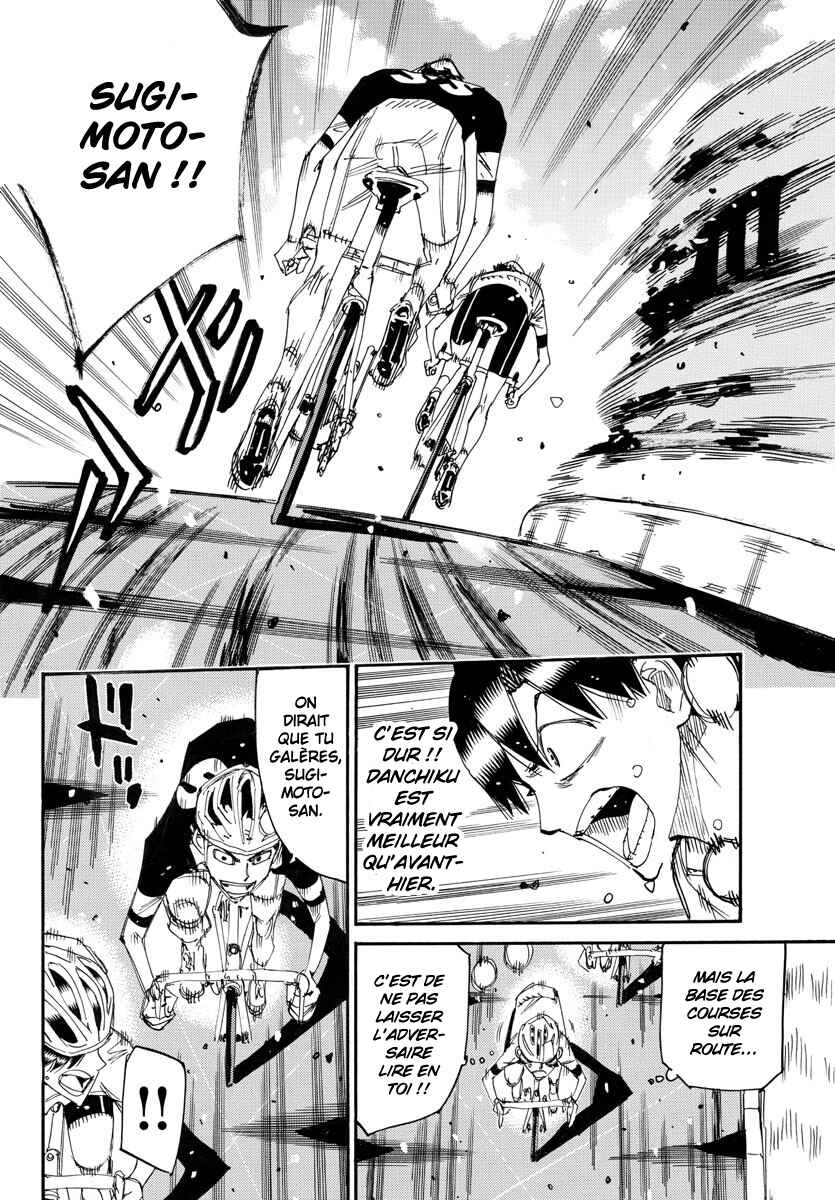 Chapter 740 - Page 14
