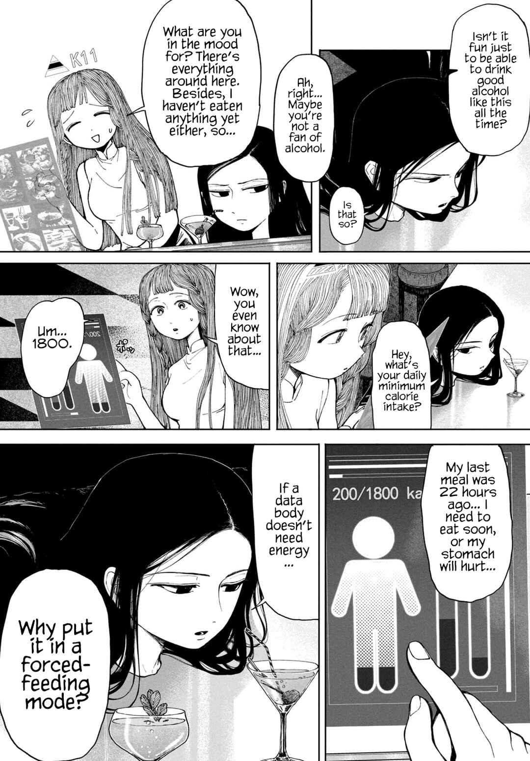 Chapter ? - Page 19