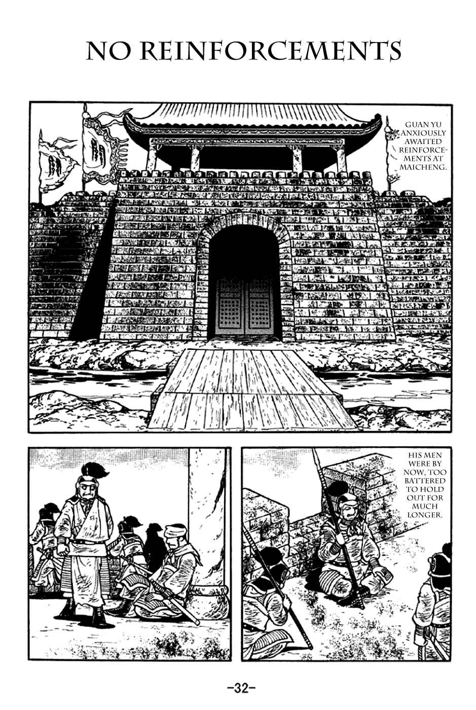 Chapter 277 - Page 1