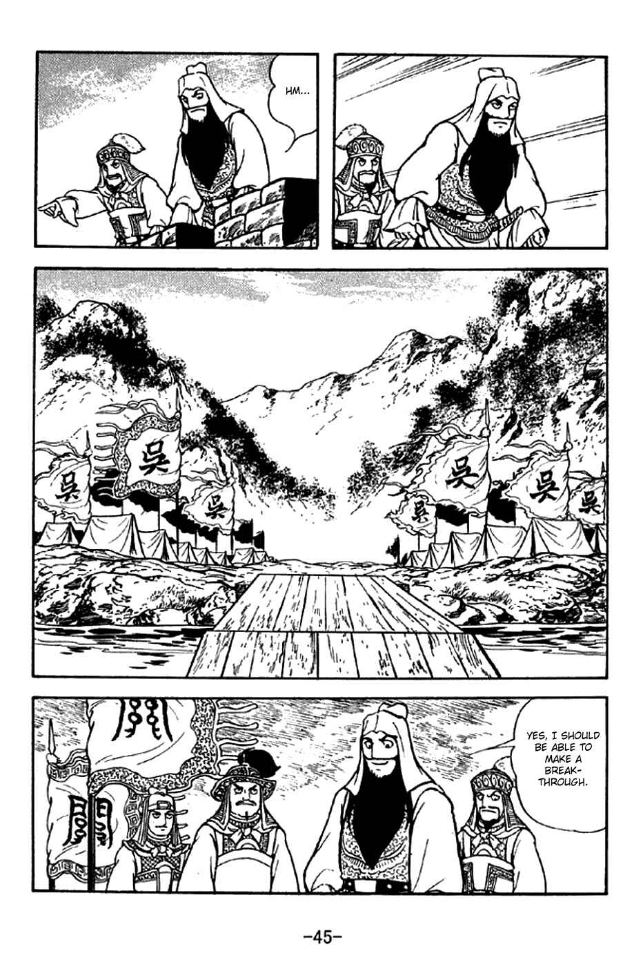Chapter 277 - Page 14