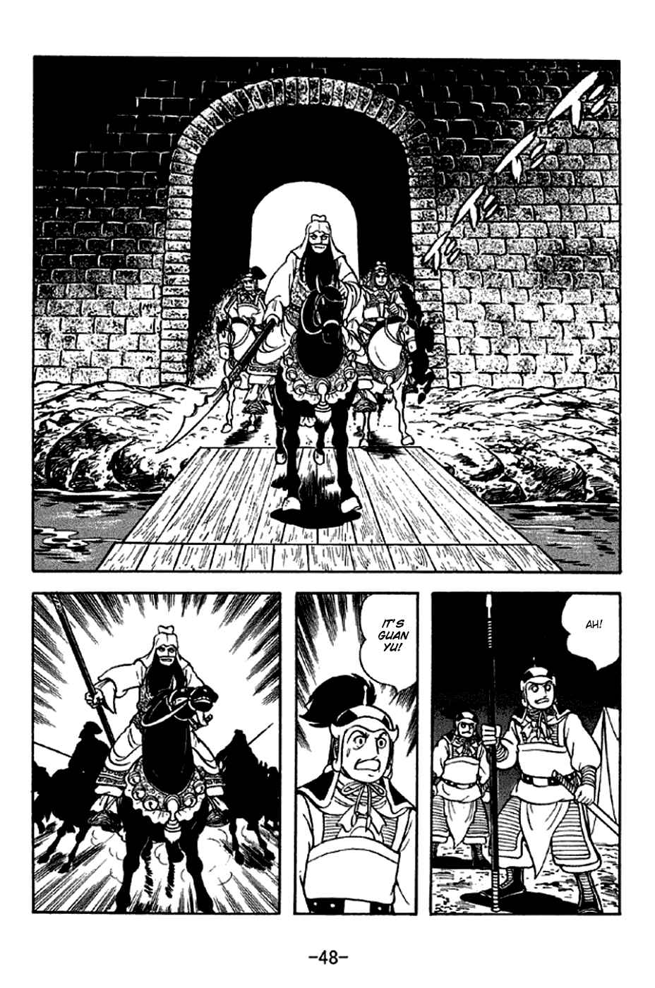 Chapter 277 - Page 17