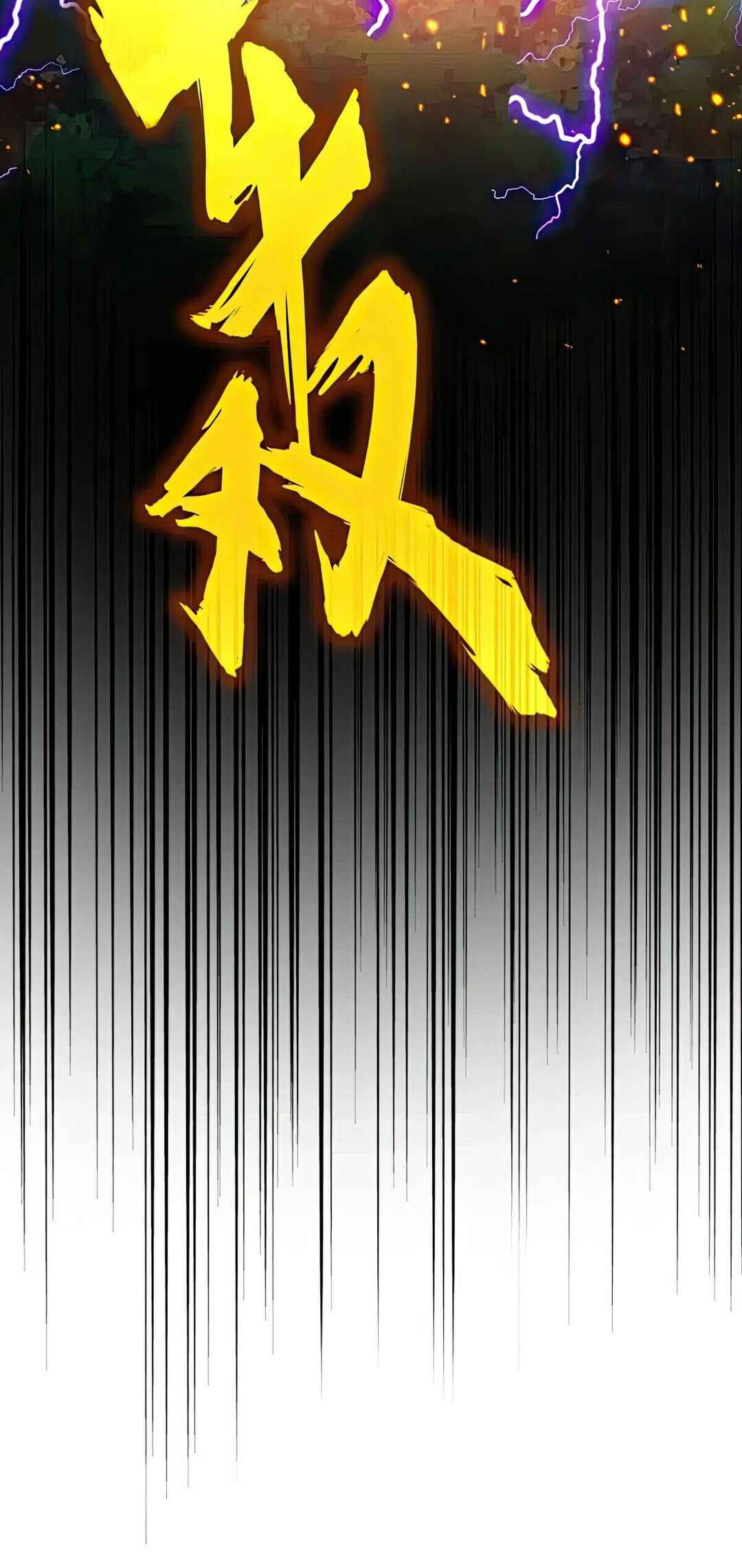 Chapter 474 - Page 39