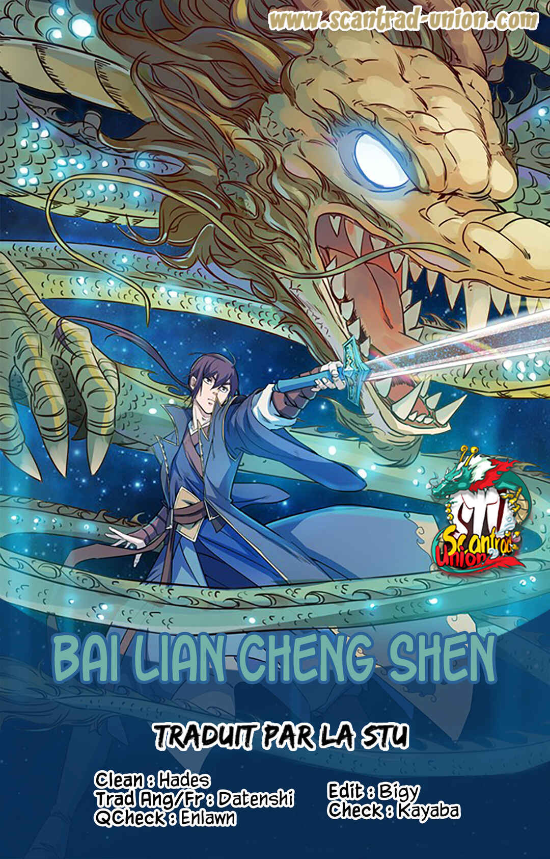 Chapter 676 - Page 1