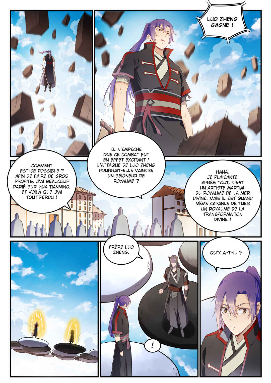 Chapter 676 - Page 6