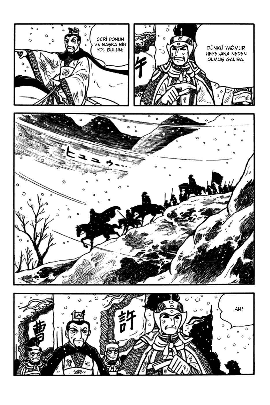 Chapter 151 - Page 9
