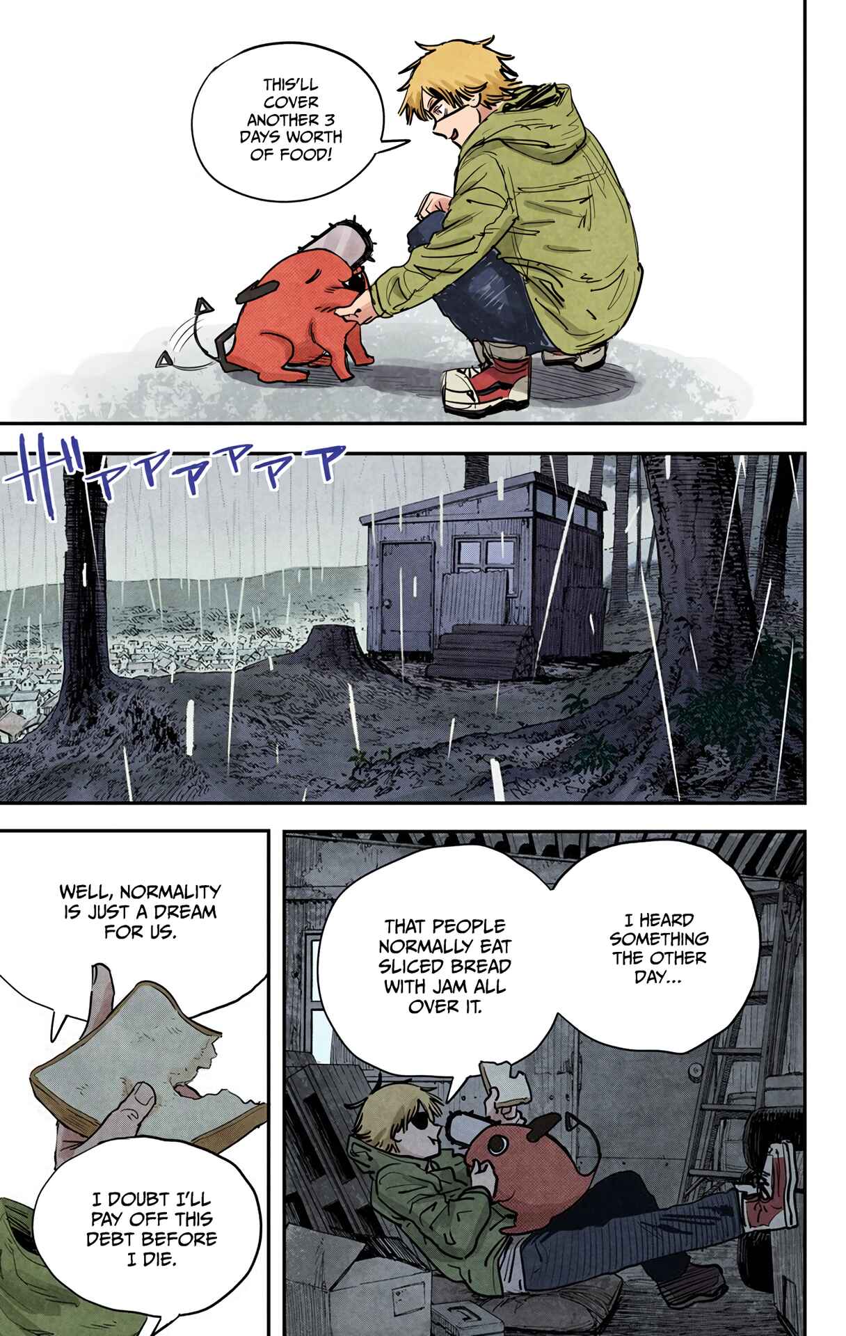 Chapter 1 - Page 12