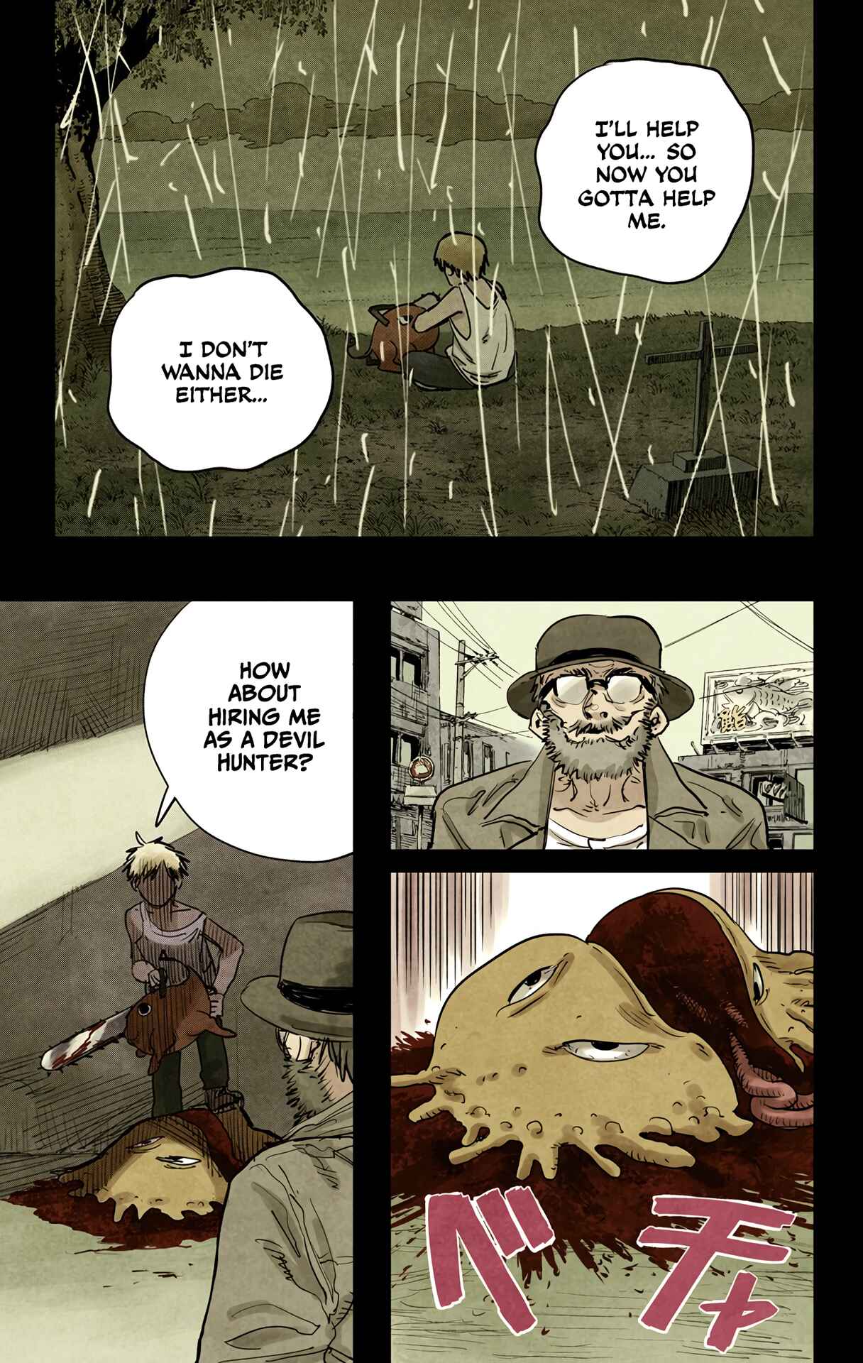 Chapter 1 - Page 18