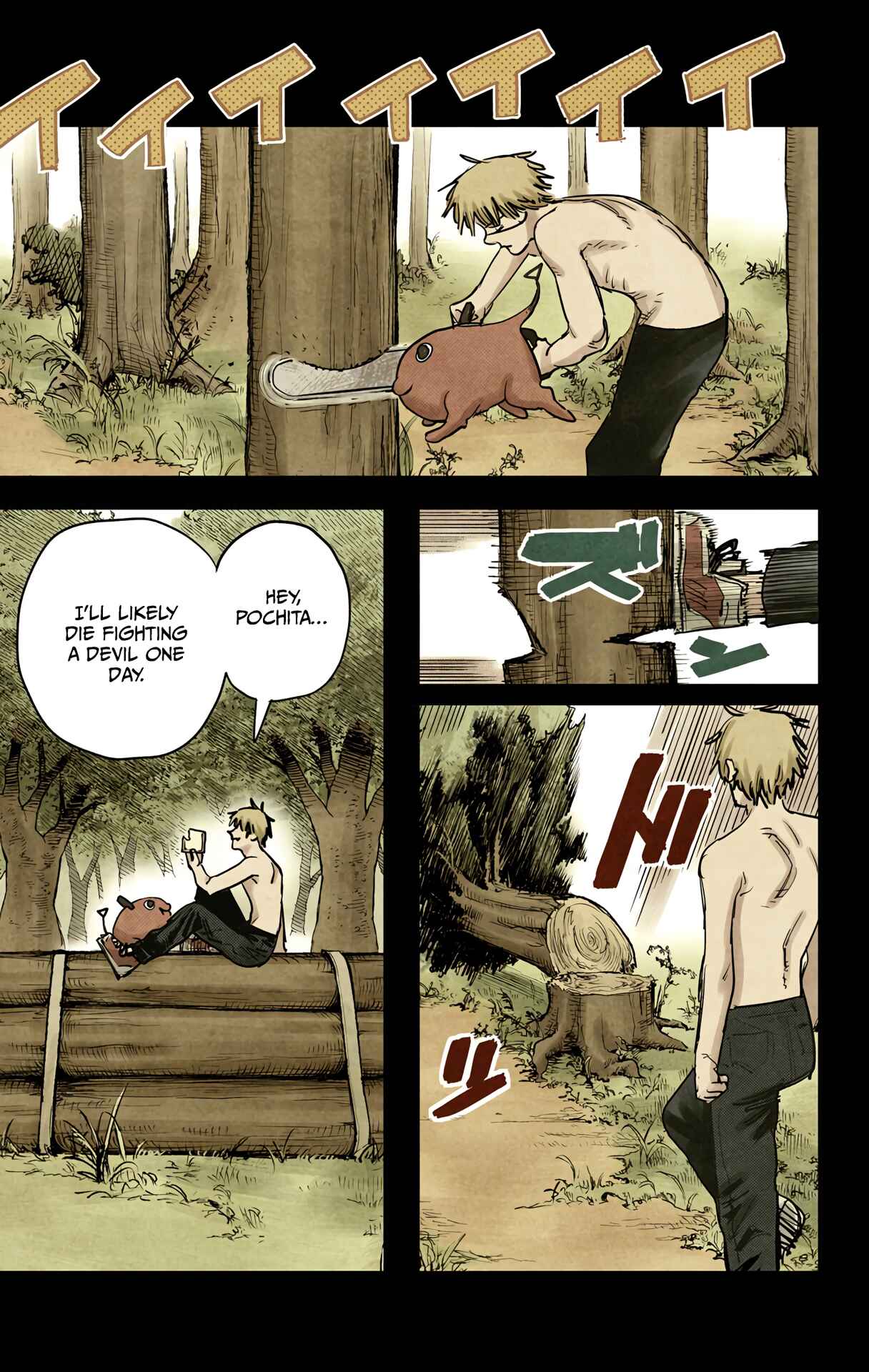 Chapter 1 - Page 32