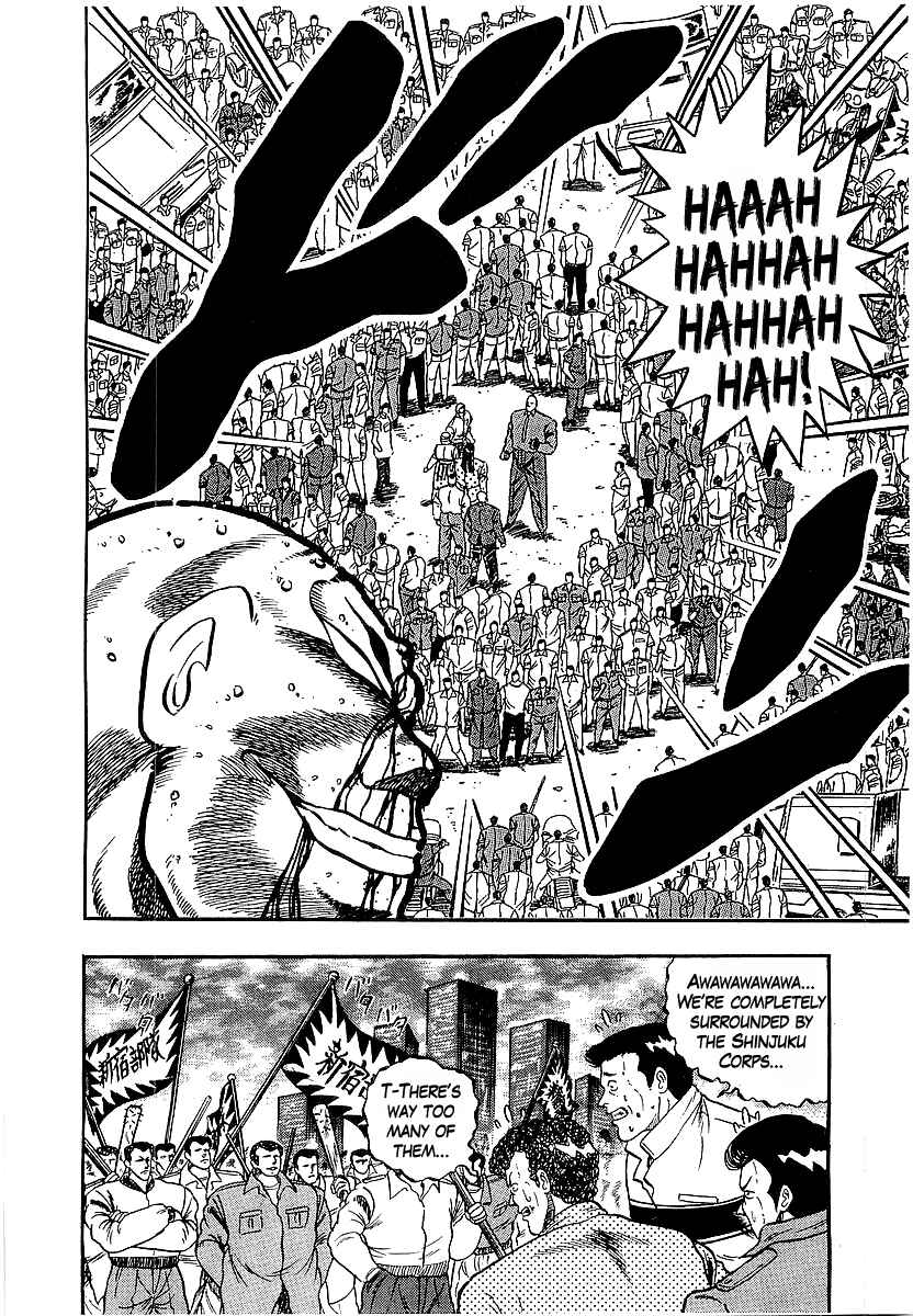 Chapter 195 - Page 2