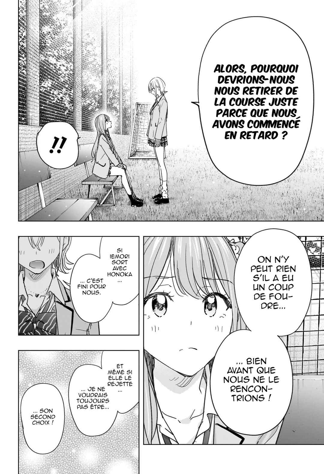 Chapter 82 - Page 15