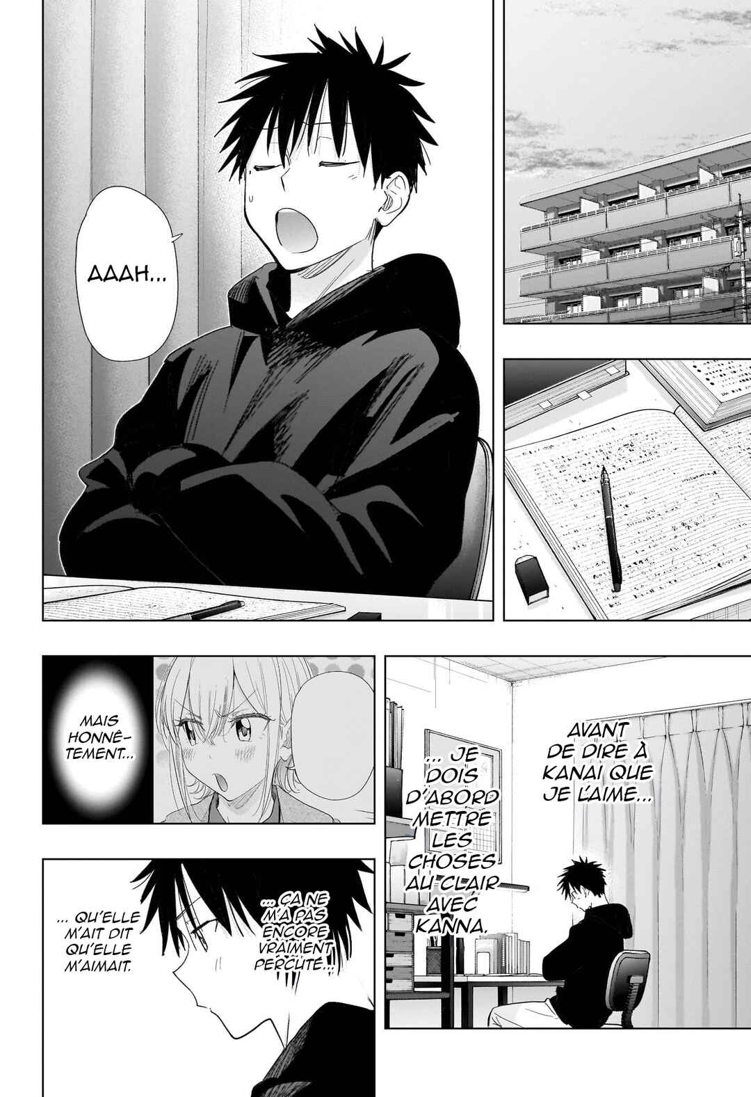 Chapter 82 - Page 17