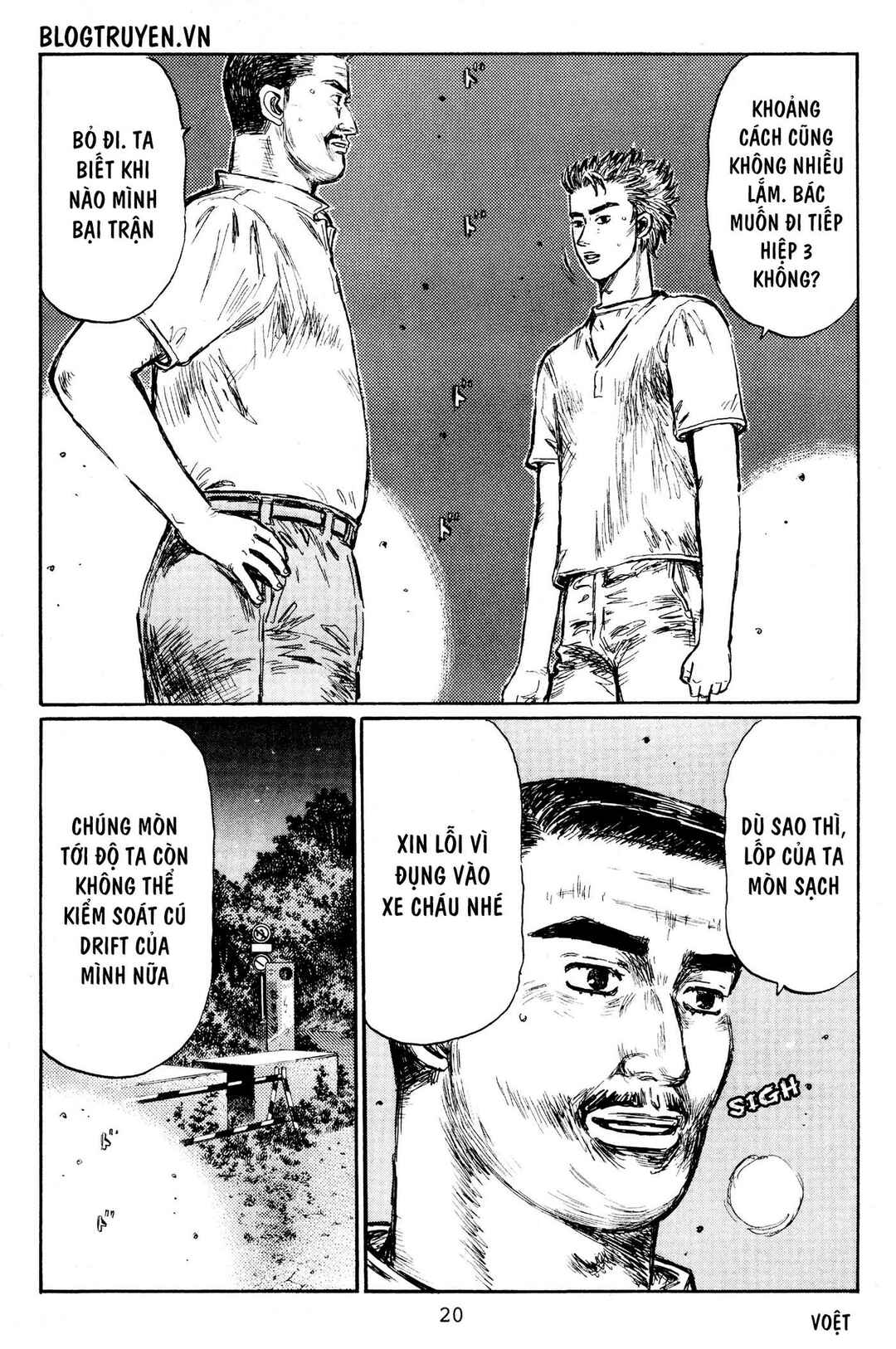 Chapter 422 - Page 19
