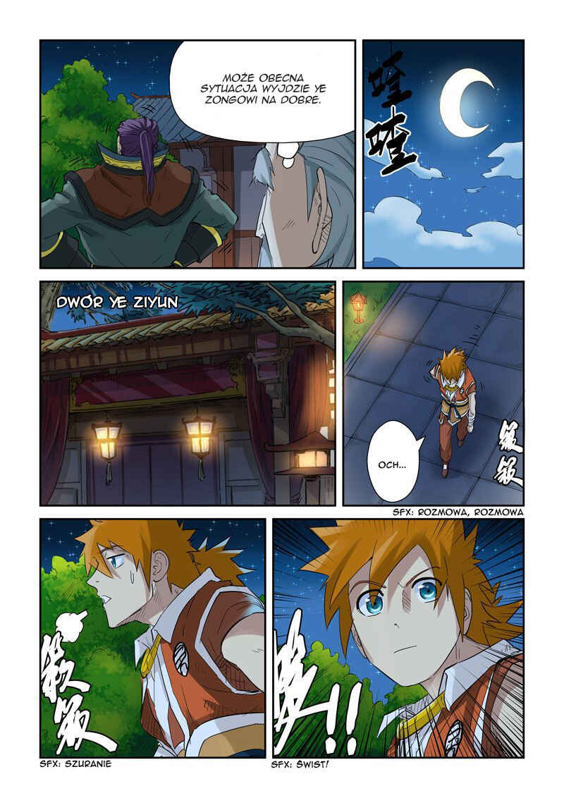Chapter 128.5 - Page 4