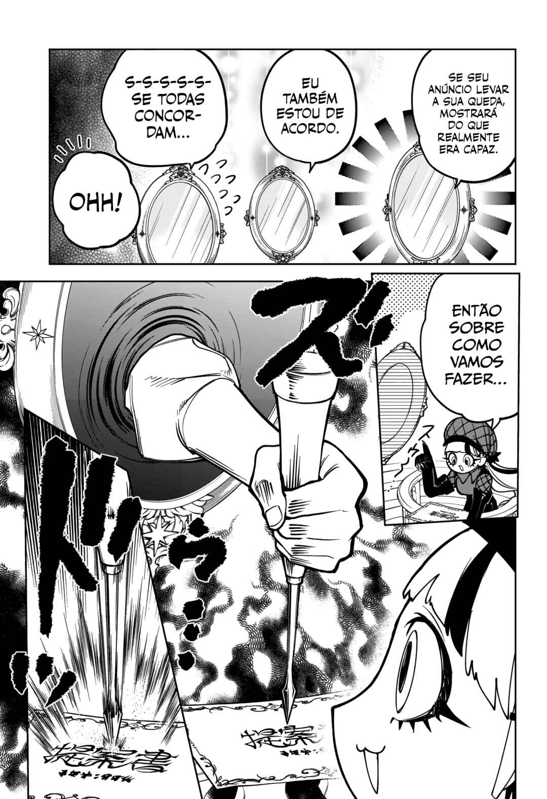 Chapter 11 - Page 11