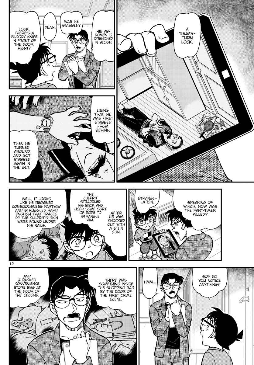 Chapter 1059 - Page 12